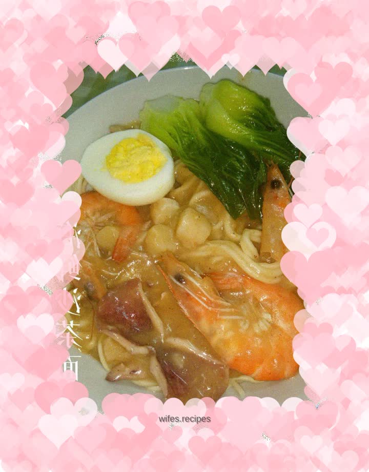 Seafood Shacha Noodles