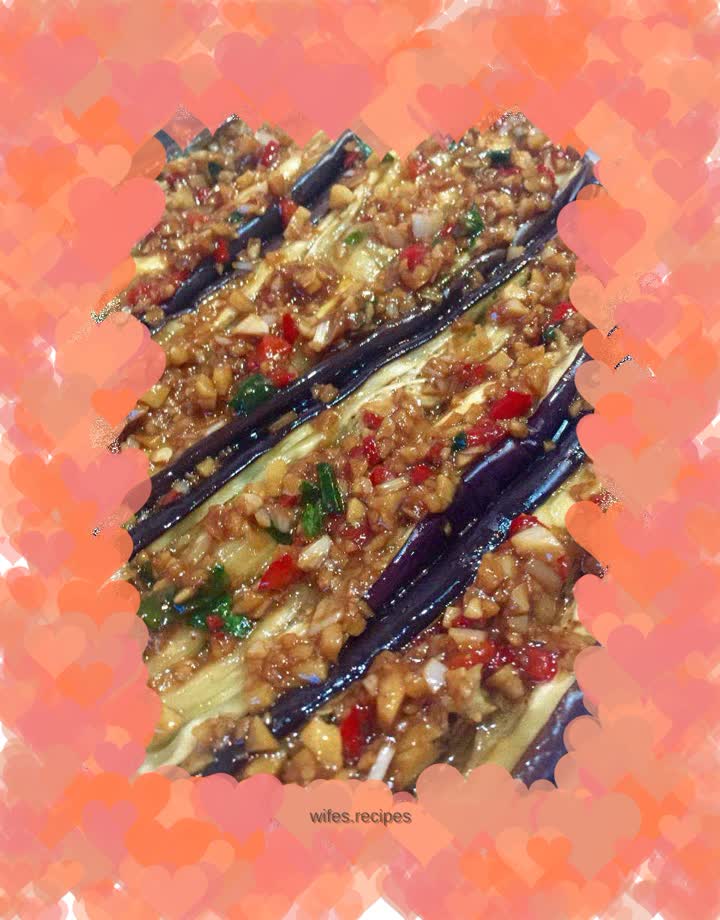 Garlic Roasted Eggplant