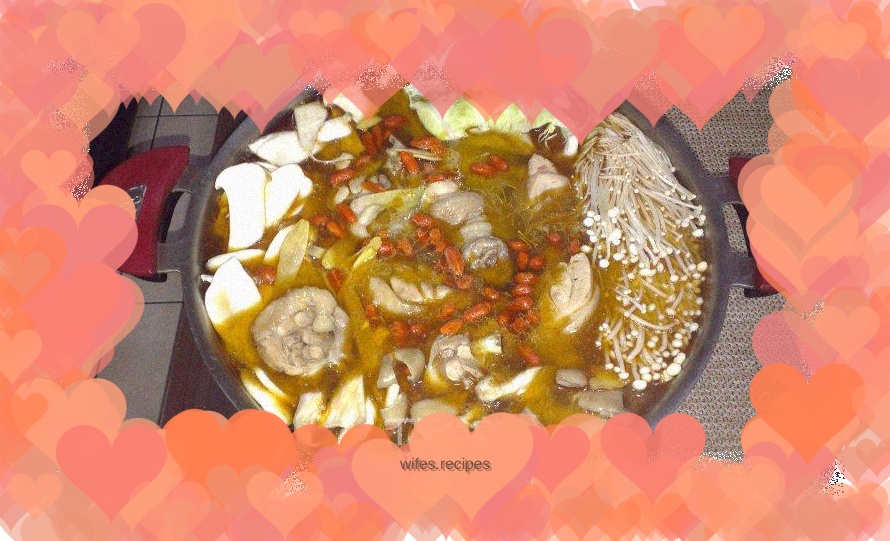 Sesame oil chicken and vegetable pot