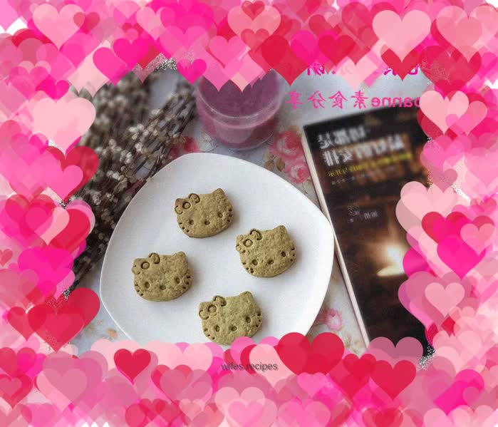 Vegan Matcha Cookies