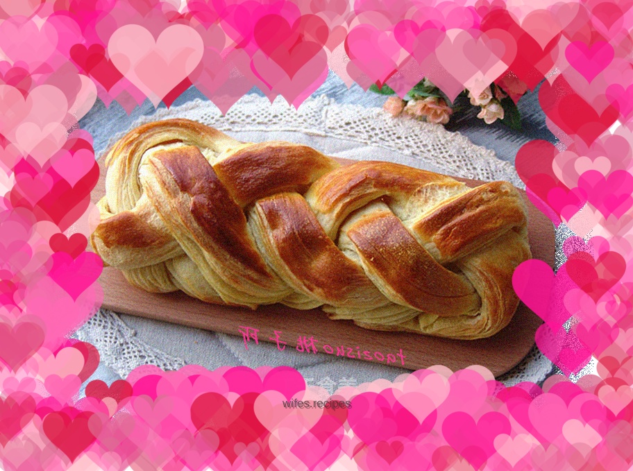 Danish Braided Bread