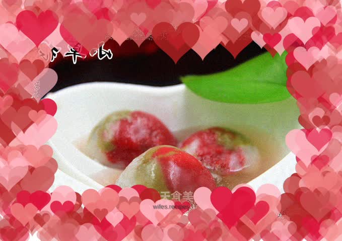 Colorful glutinous rice balls