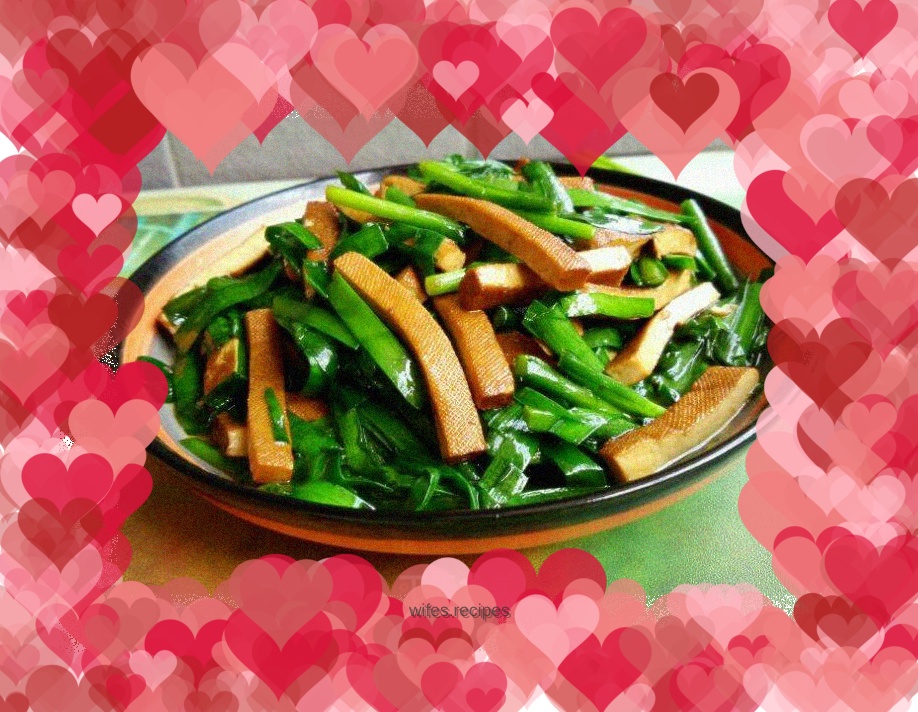 Stir-fried dried beans with leeks