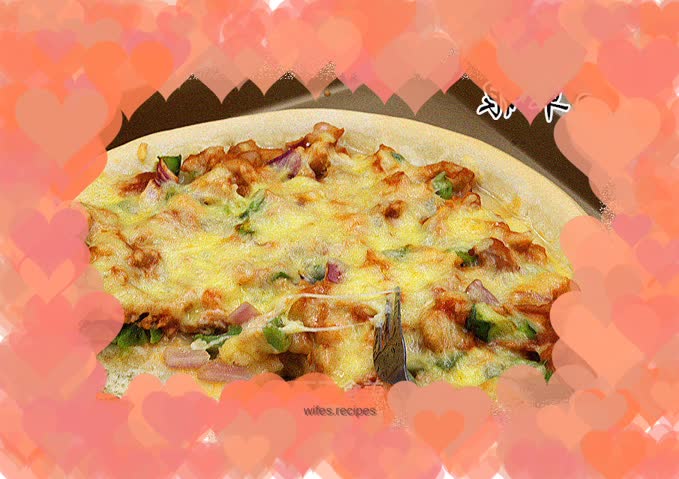 Orleans Chicken Pizza