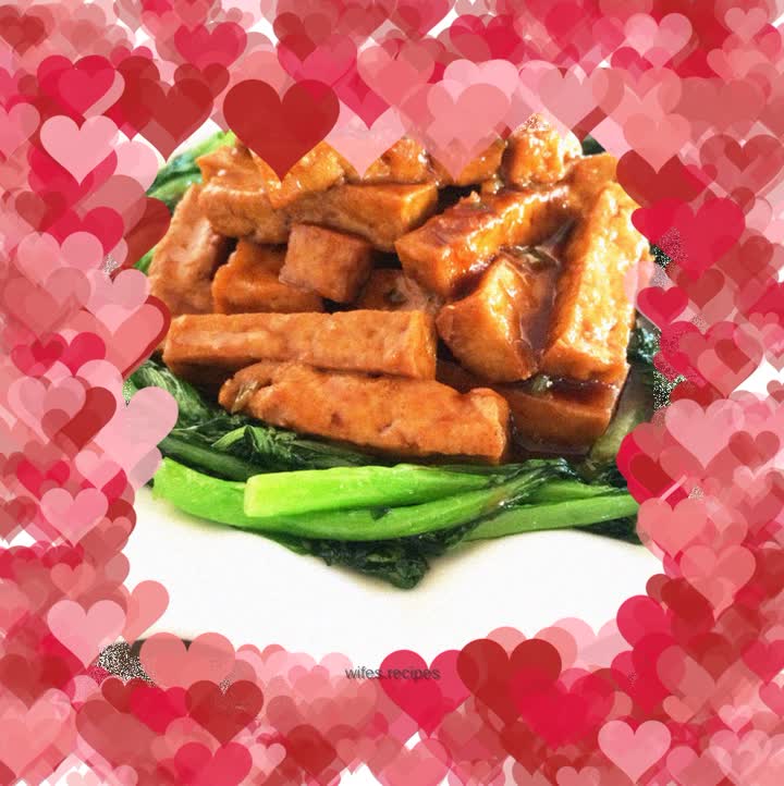 Grilled Tiger Skin Tofu