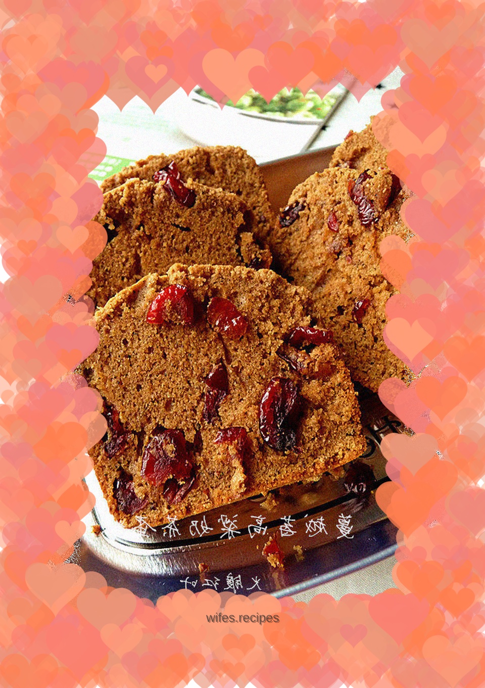 Cranberry Sorghum Milk Tea Cake
