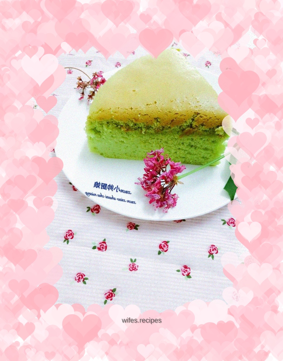 Spinach Chiffon