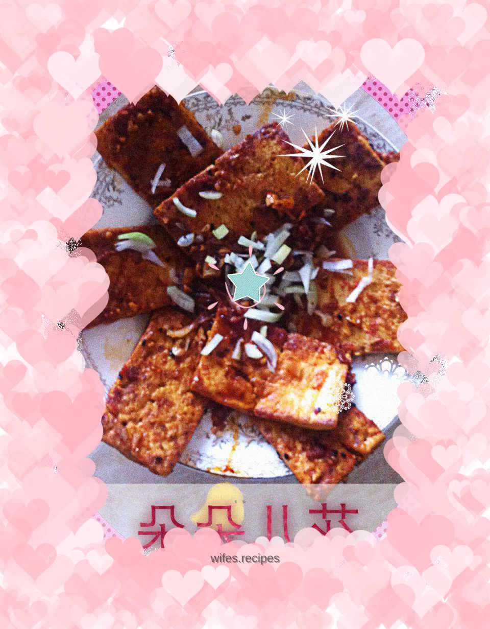 Secret recipe of delicious fried tofu