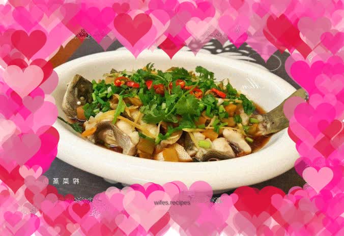 Steamed fish with pickled mustard