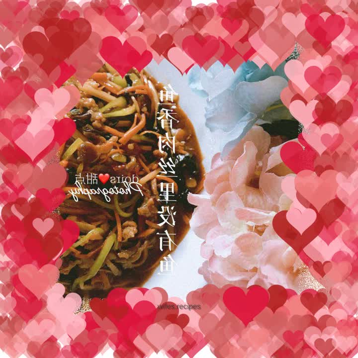 Fish-flavored shredded pork