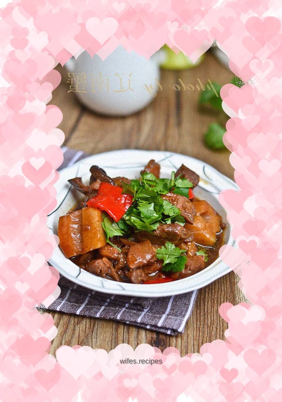 Braised Chicken Nuggets with Lotus Root