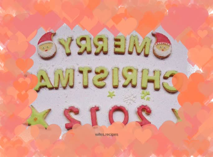 Merry Christmas cookies