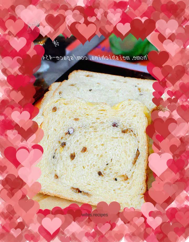 【Corn Oatmeal Beef Bread】---- Comprehensive nutritional bread