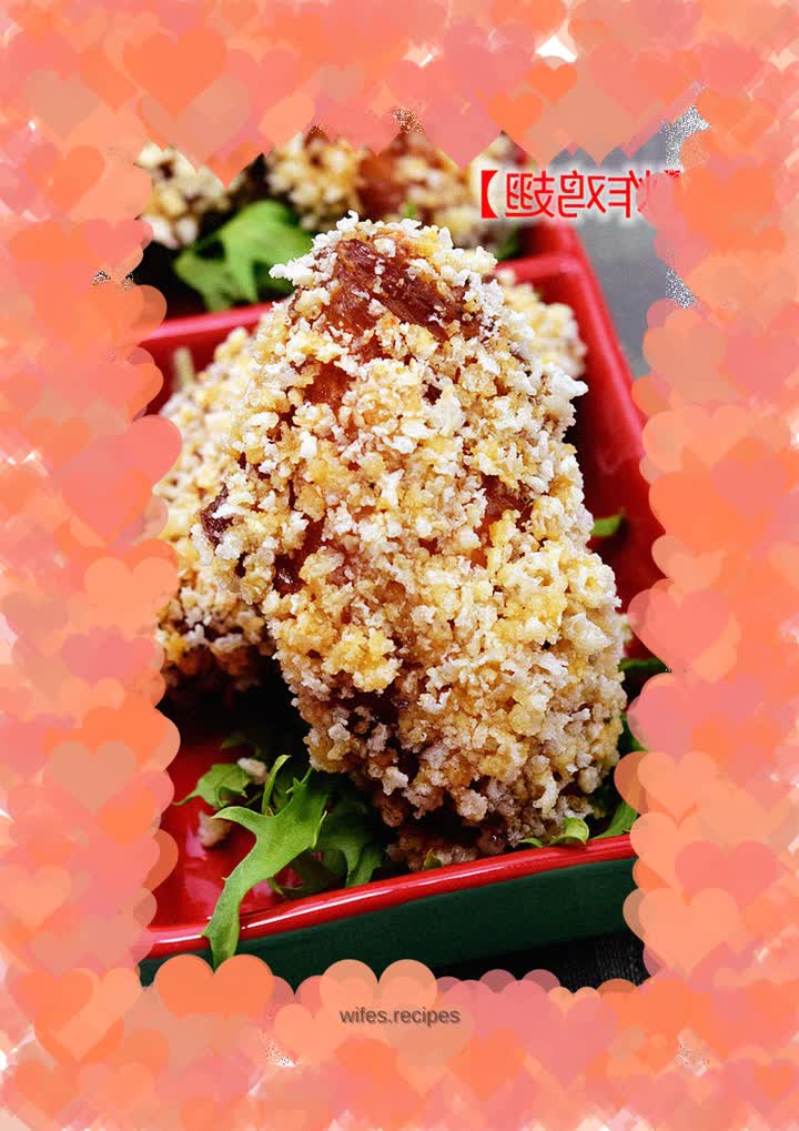 【Fried Chicken Wings】---2014’s most admired idol dish