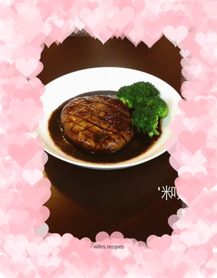 Please go vegetarian on Monday - a dish without a name