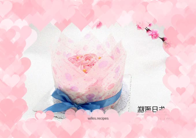 Bouquet birthday cake