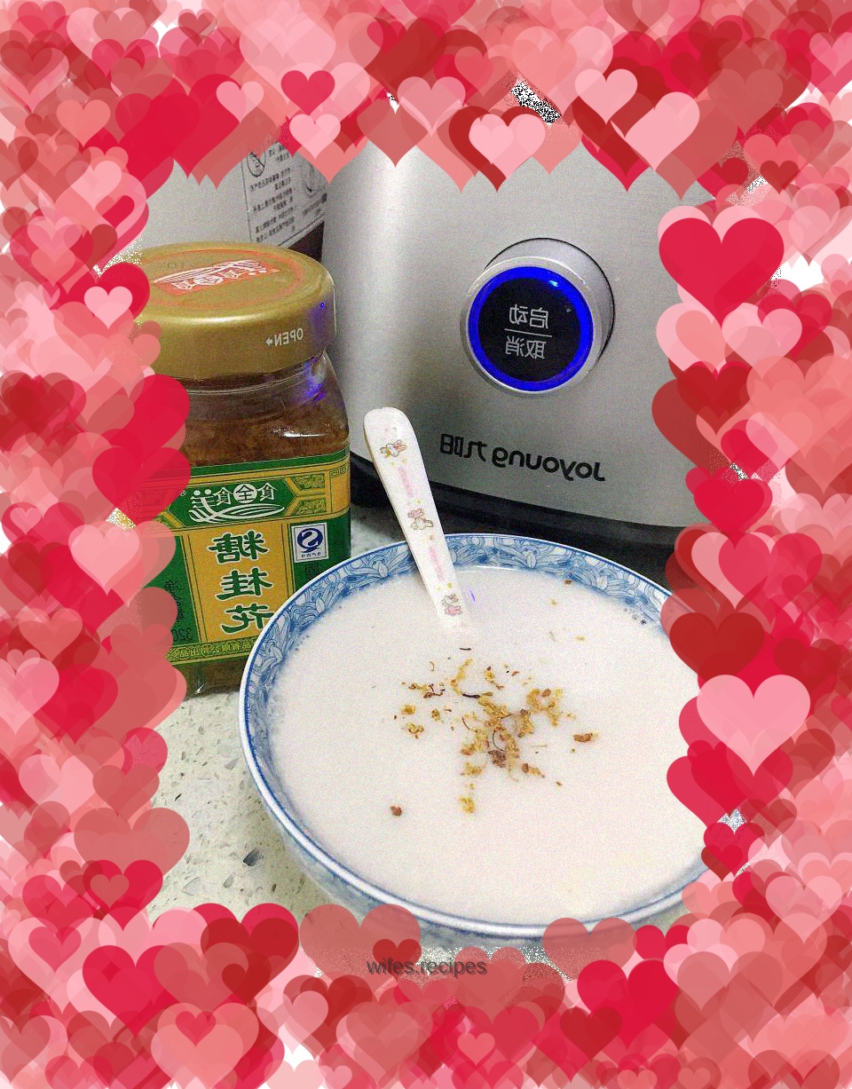 Walnut Almond Peanut Dew