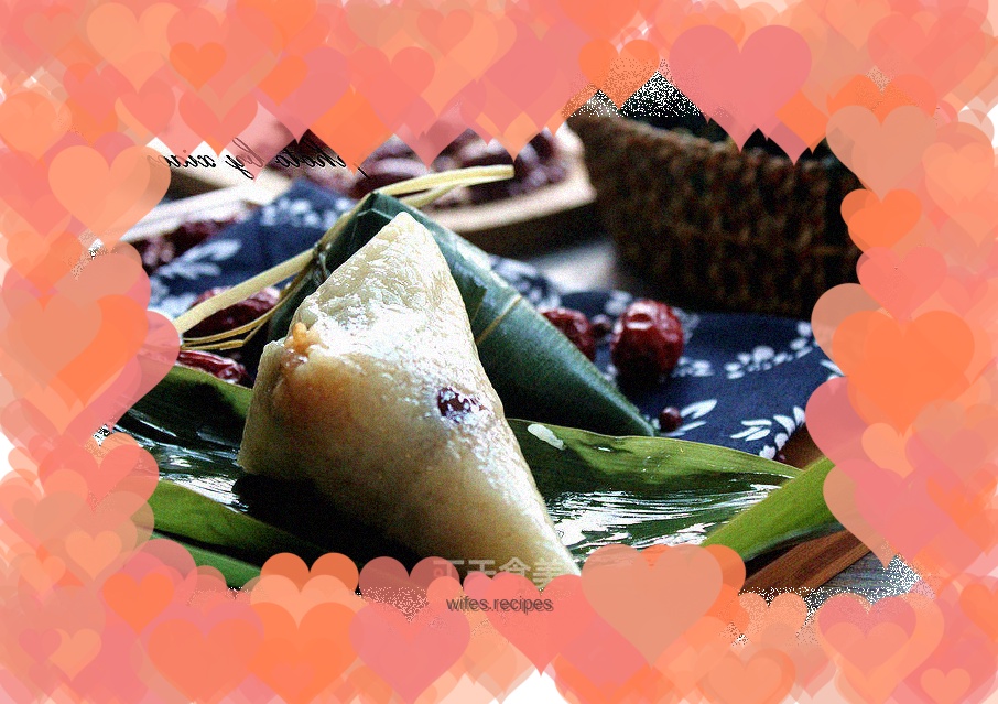 Candied Date Zongzi