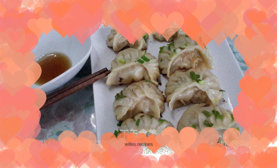Fried Dumplings with Chives and Mushrooms