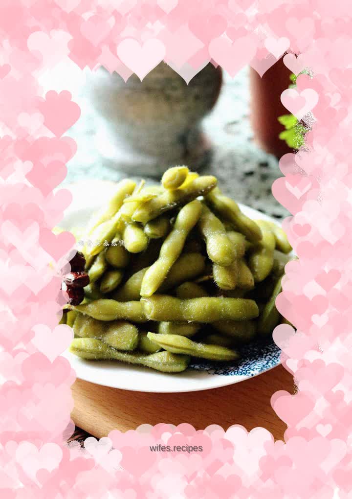 Spiced edamame