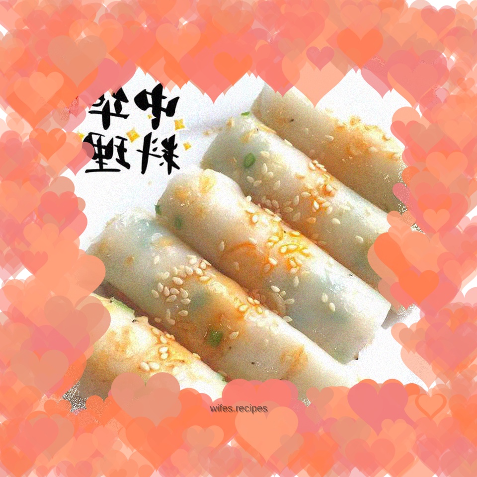 Cantonese style vegetarian sausage