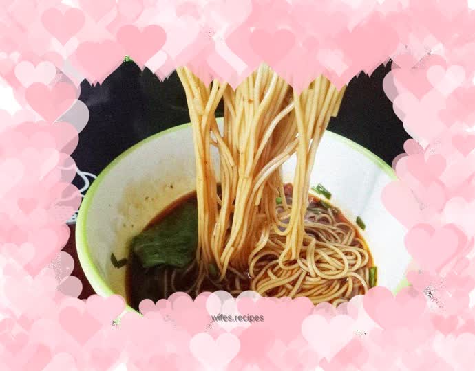 Scallion oil noodles