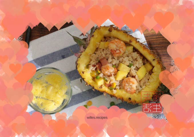Pineapple rice