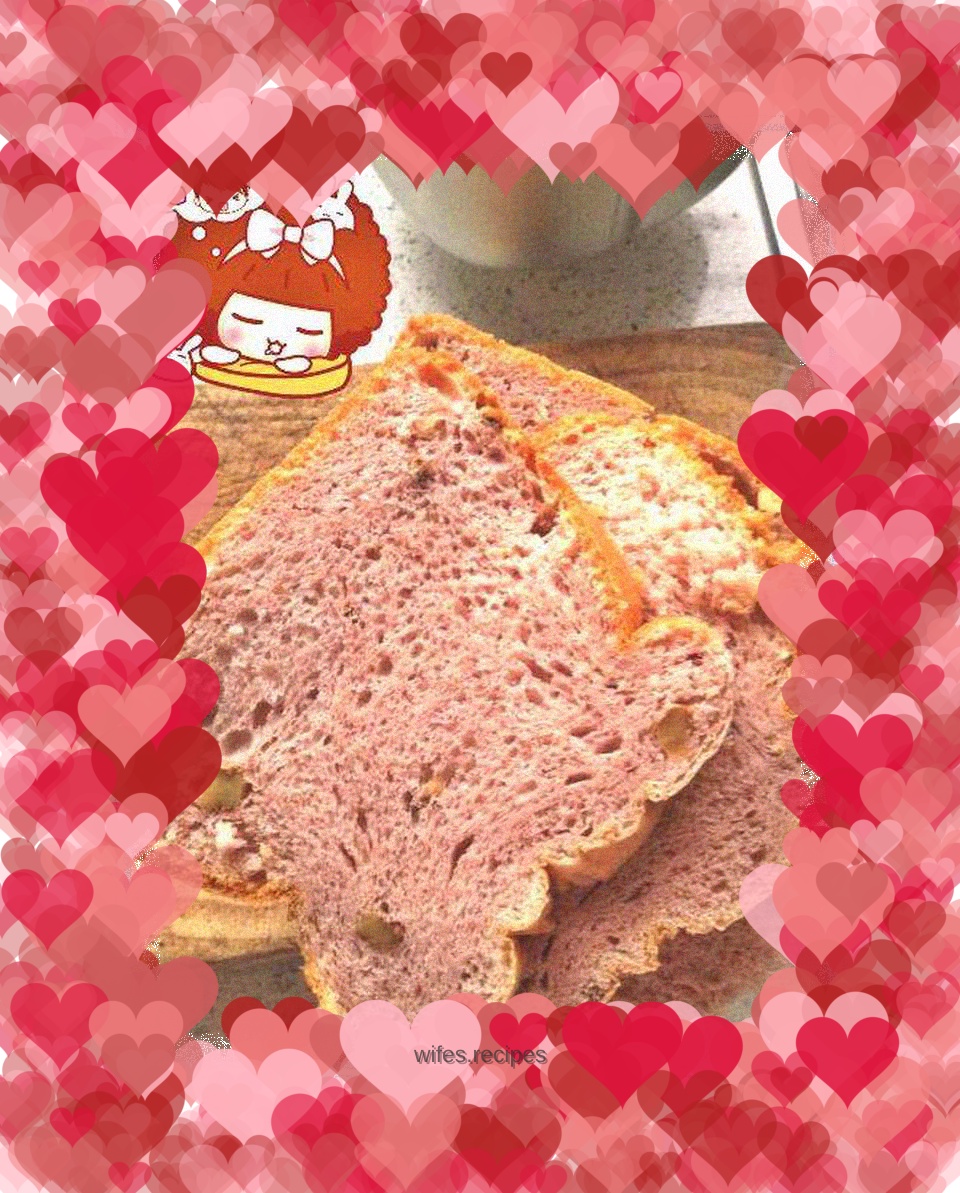 Purple Sweet Potato Walnut Toast