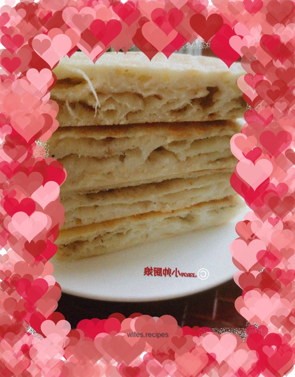 【Hebei】Pepper and Salt Pancake