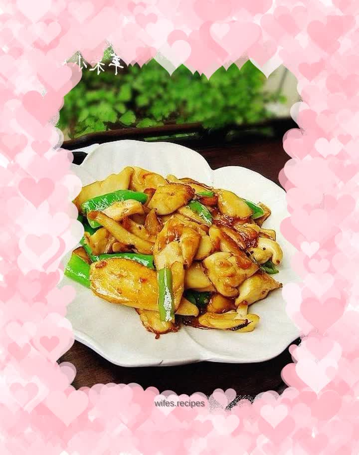 King Mushroom with Hangzhou Pepper Abalone Sauce