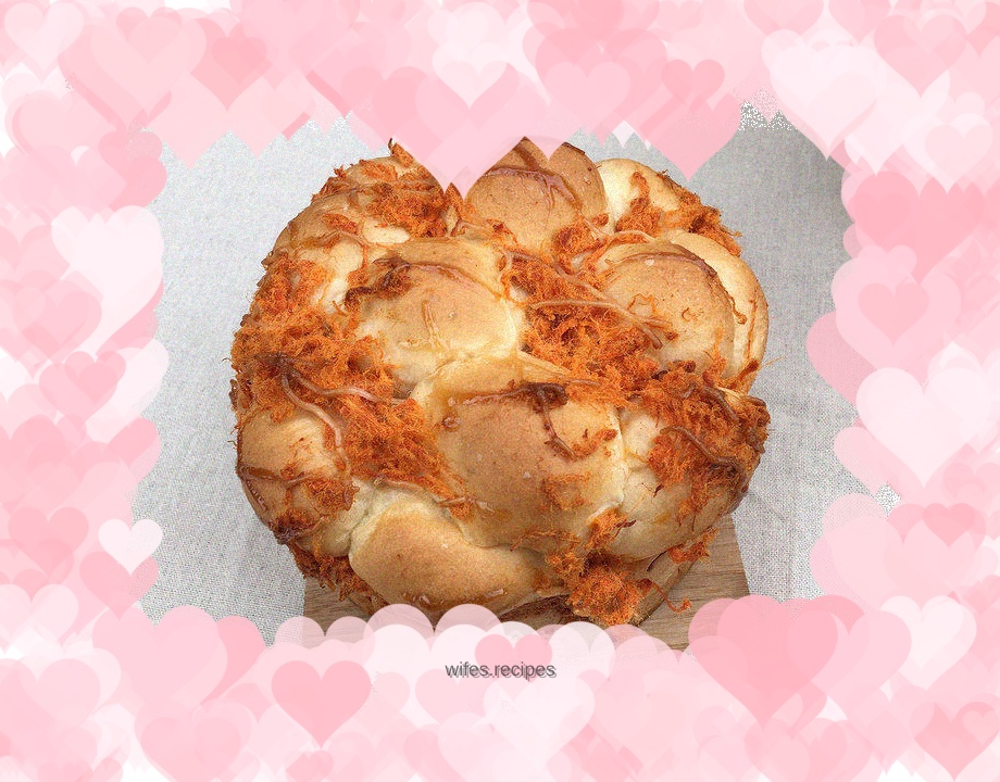 Spicy Pork Floss