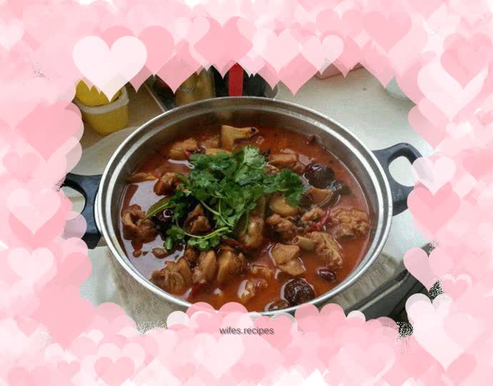 Spicy Hot Pot Chicken