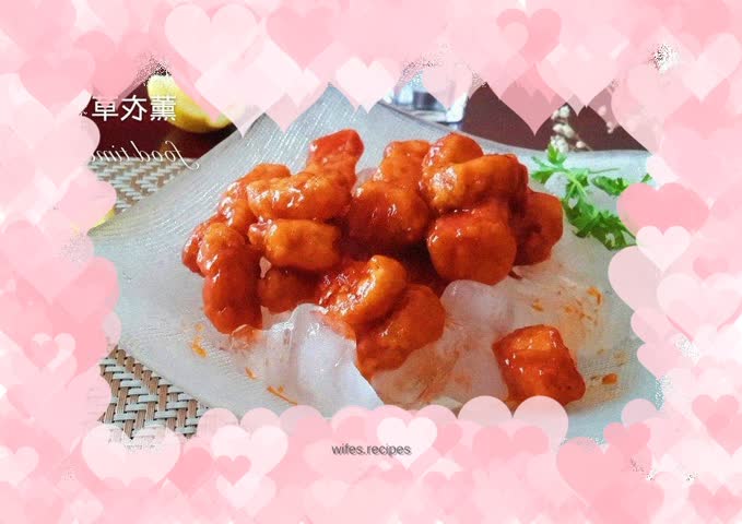 Chilled Ancient Meat