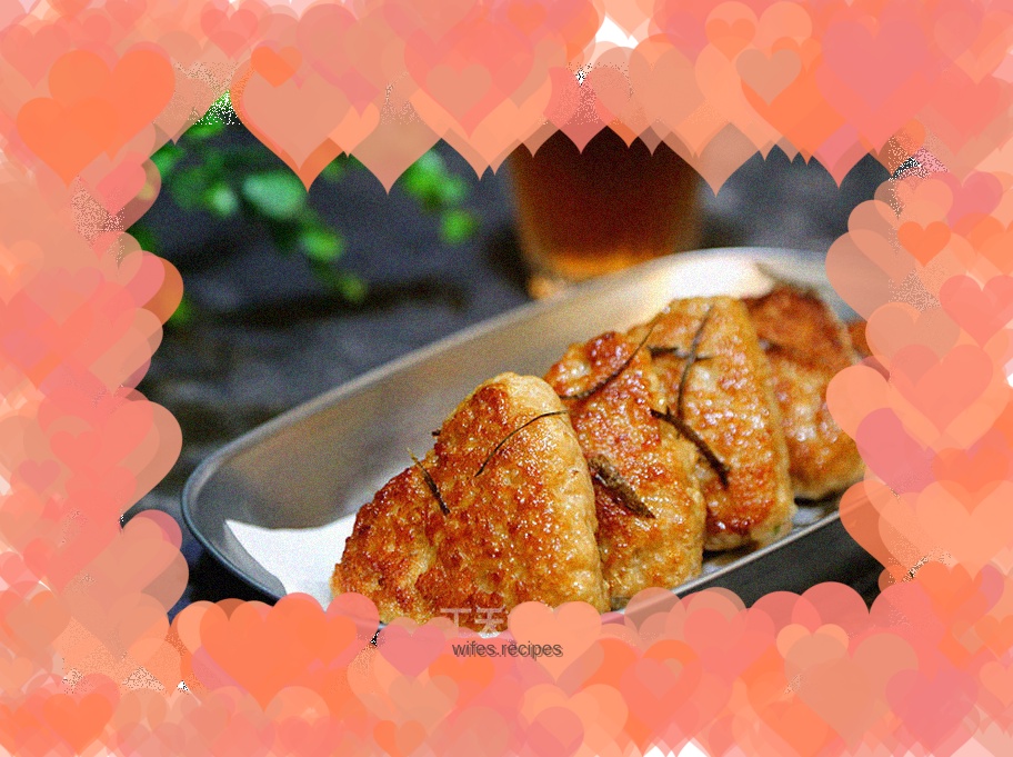 Fried lotus root cake