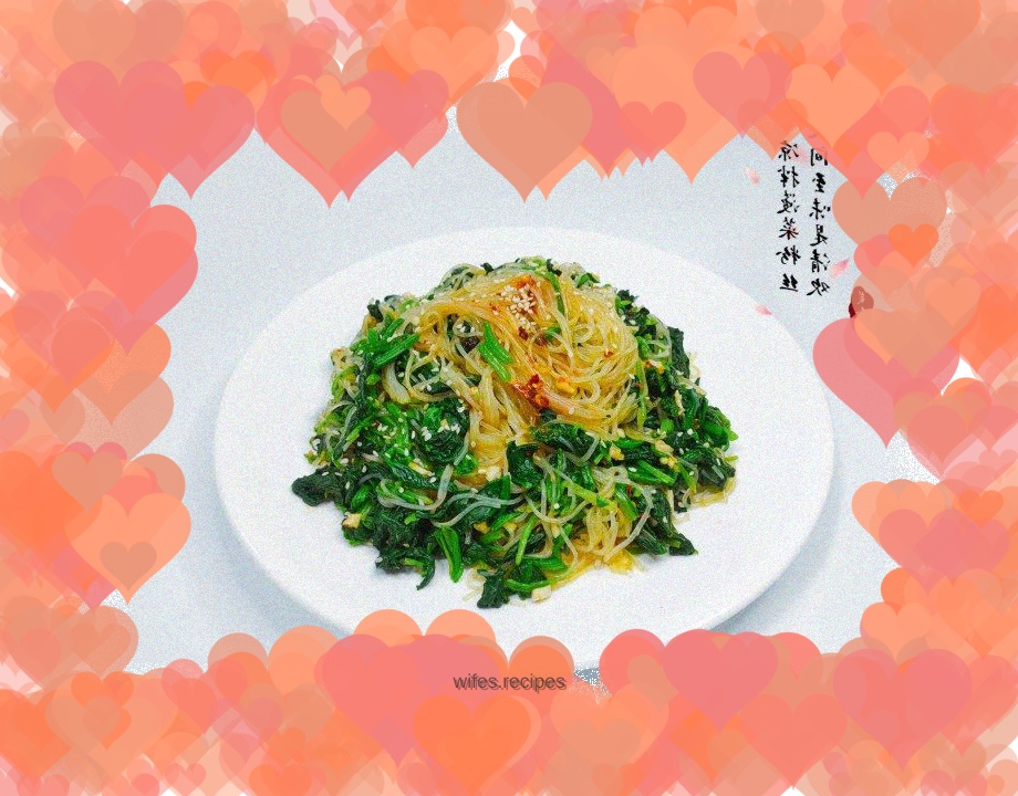 Cold Spinach Vermicelli