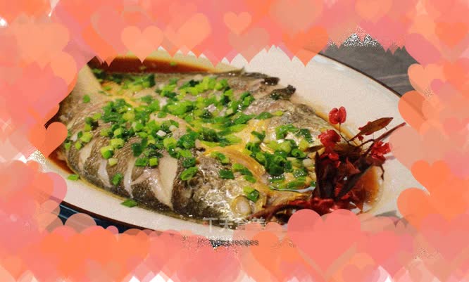 Steamed Fish with Bad Fragrance