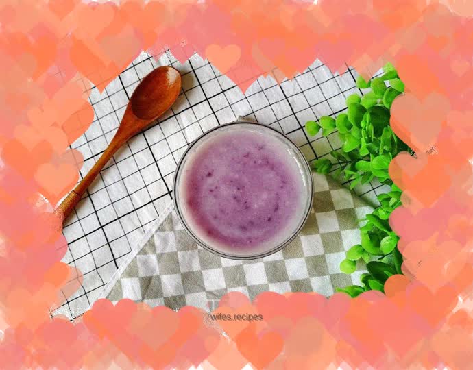 Purple sweet potato puree rice cereal