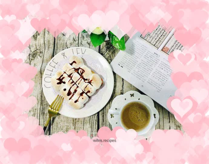 【Northeast】Marshmallow Toast