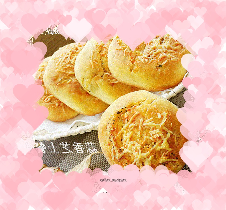 Garlic Cheese Meal Pack