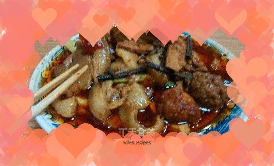 Lushan Hot Pot Dishes