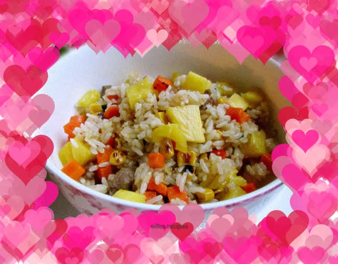 Easy Pineapple Fried Rice