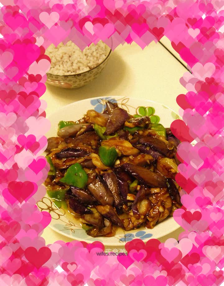 The aroma of garlic is tangy [roasted eggplant]