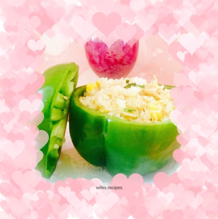 Fried Rice with Dried Sea Rice and Green Pepper Cup