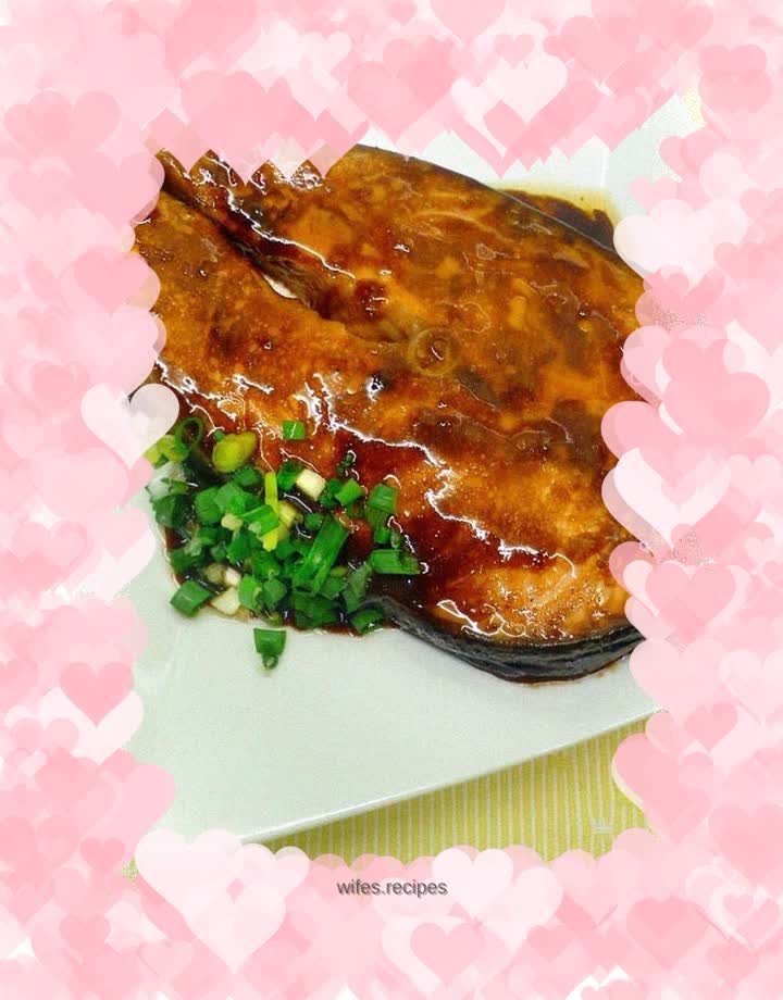 Braised salmon "Paper wrapped fish fillet 1"