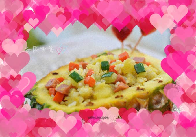 Sweet and sour pineapple rice