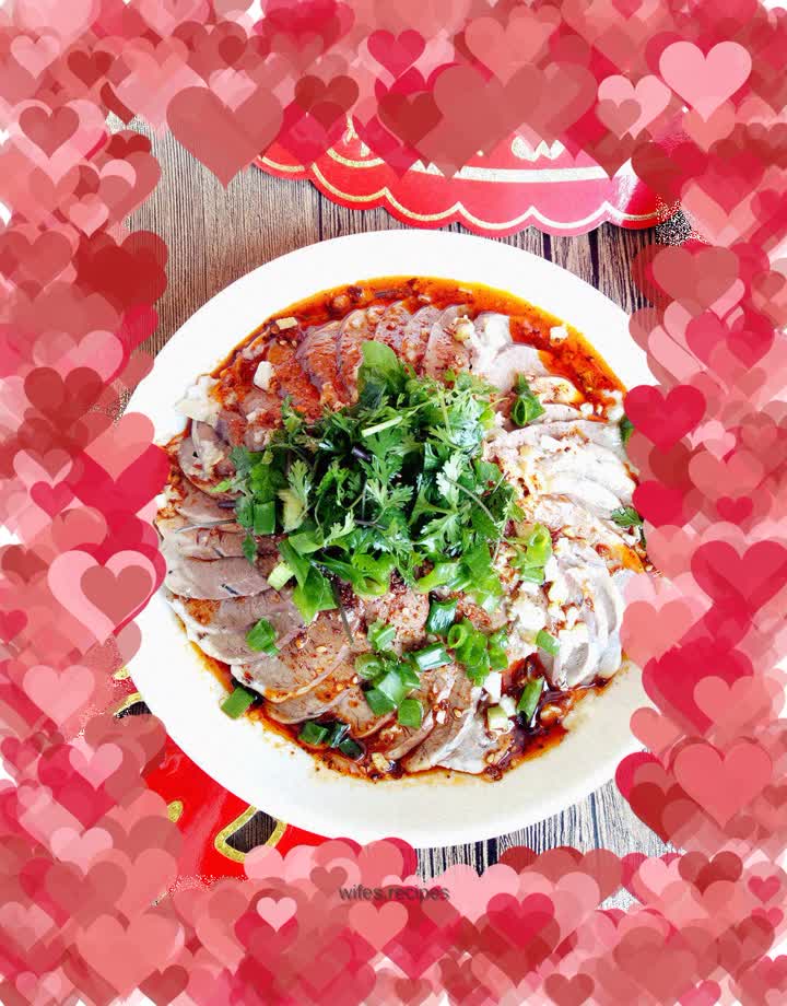 【Sichuan】Red oil pig heart