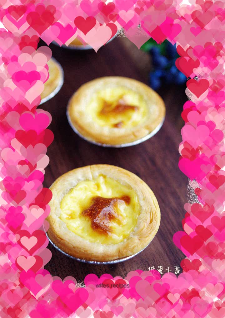 Quick frozen egg tarts