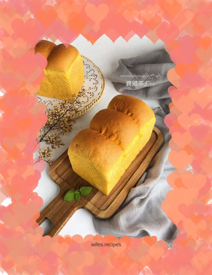 Chinese Pumpkin Toast