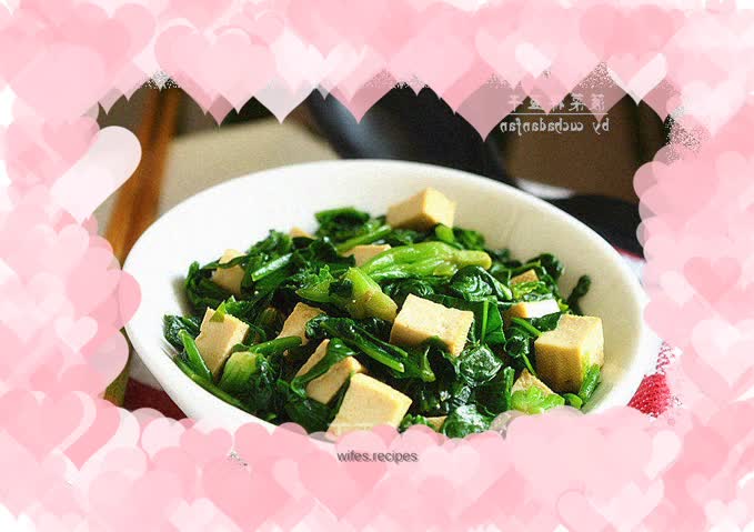 Spinach mixed with dried beans