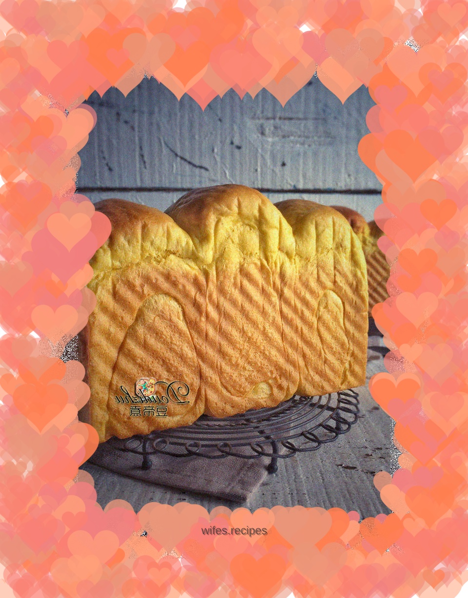 Cream Pumpkin Toast Bread